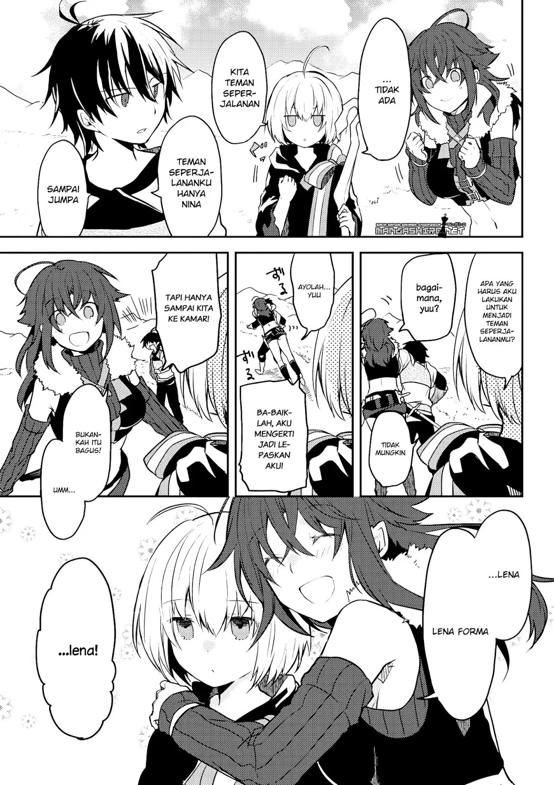 Ubau Mono Ubawareru Mono Chapter 7.2 - halaman 5
