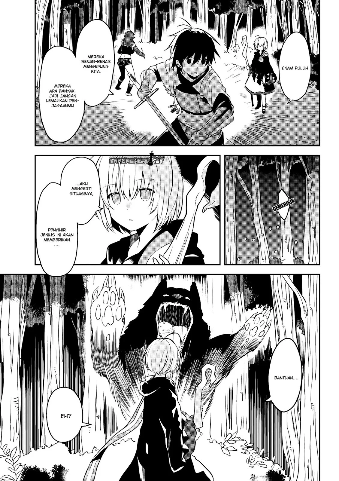 Ubau Mono Ubawareru Mono Chapter 7.2 - halaman 7
