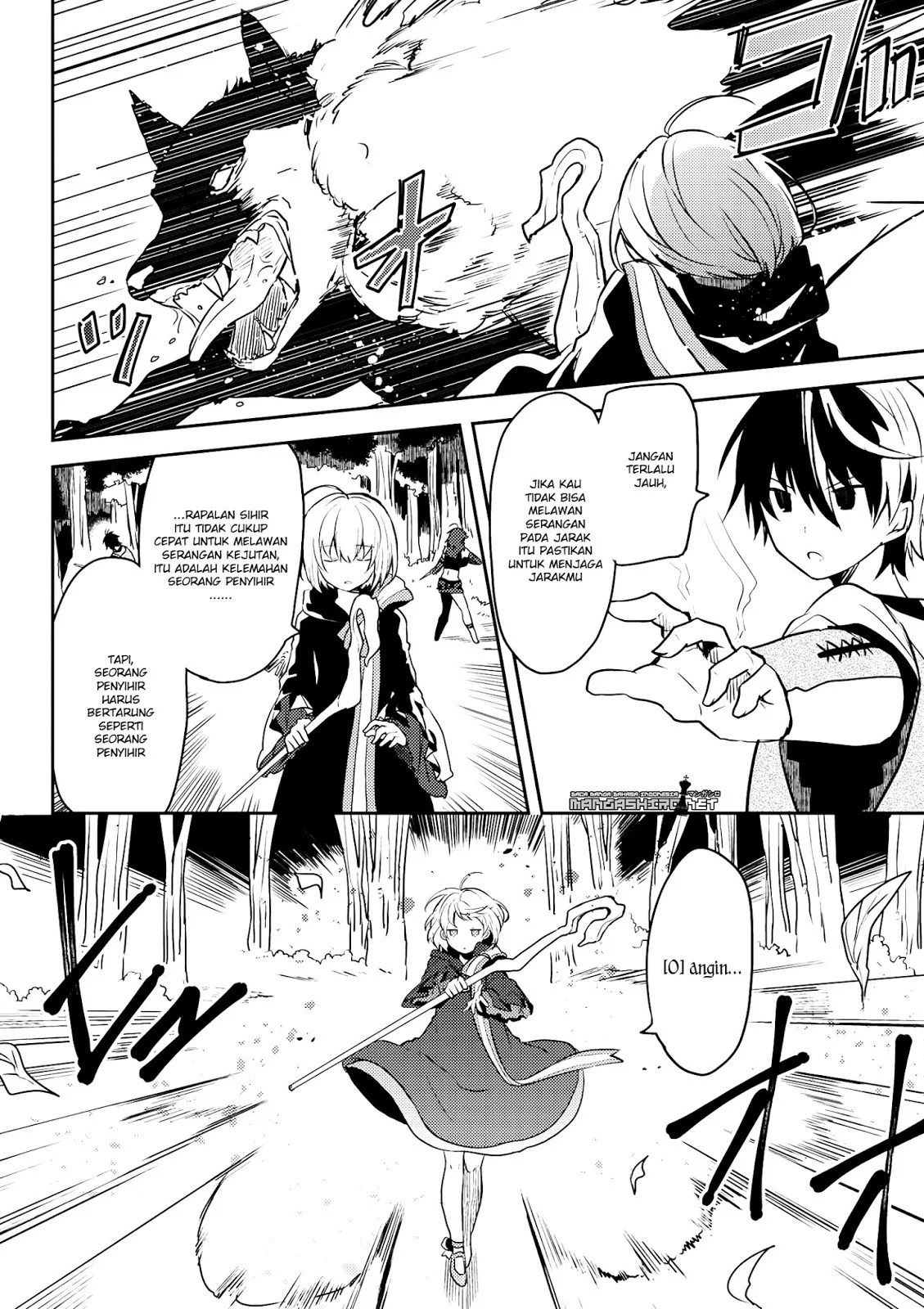 Ubau Mono Ubawareru Mono Chapter 7.2 - halaman 8