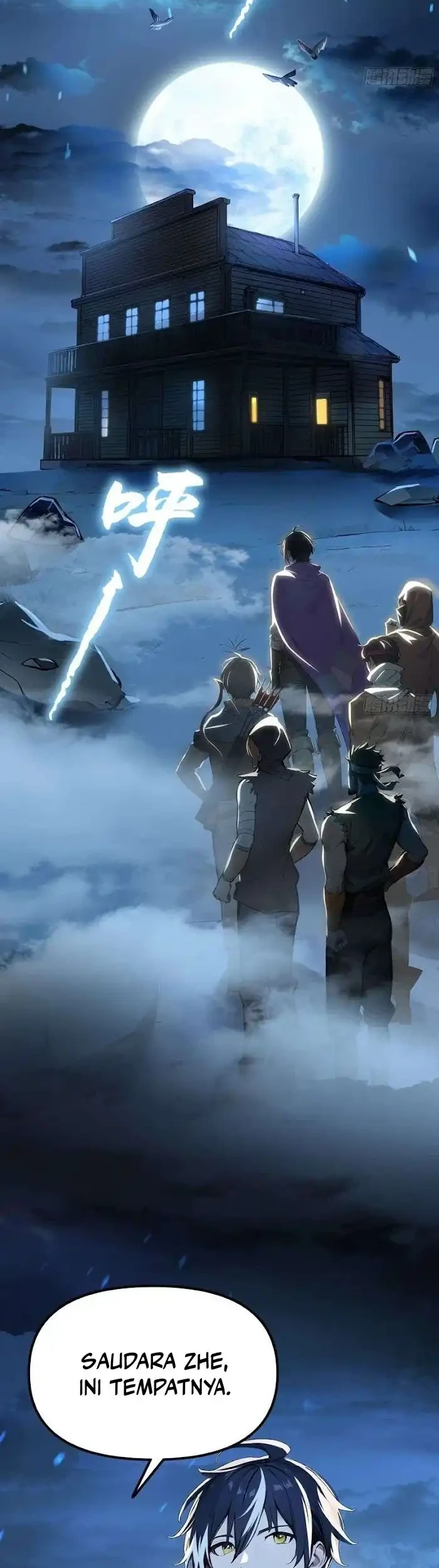 Ubau Mono Ubawareru Mono Chapter 7.3 - halaman 2