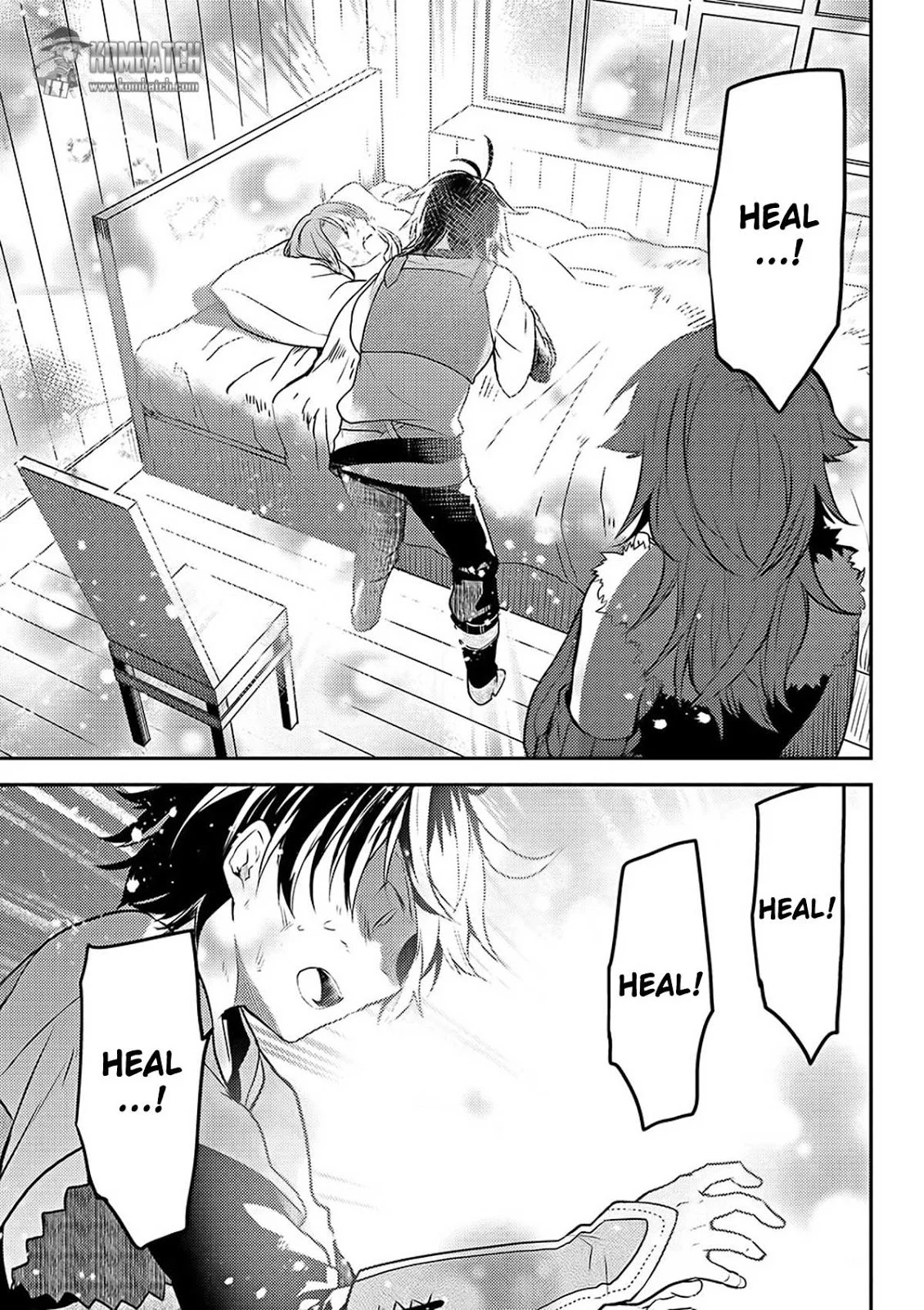 Ubau Mono Ubawareru Mono Chapter 7 - halaman 3