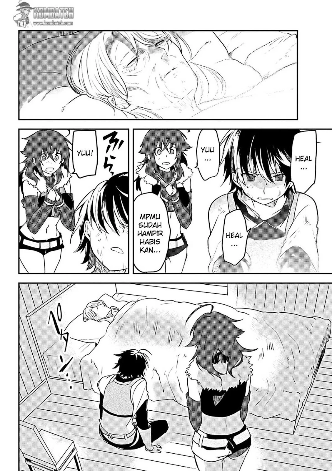 Ubau Mono Ubawareru Mono Chapter 7 - halaman 5