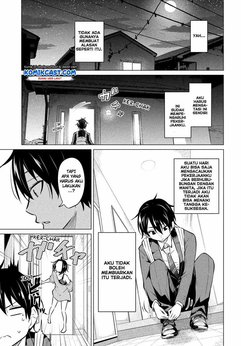 Uchi Kyaba: Oie de Kyabakura Shite Niichan o Onnanoko ni Nare Saseyou Dai Sakusen Chapter 1.1 - halaman 11