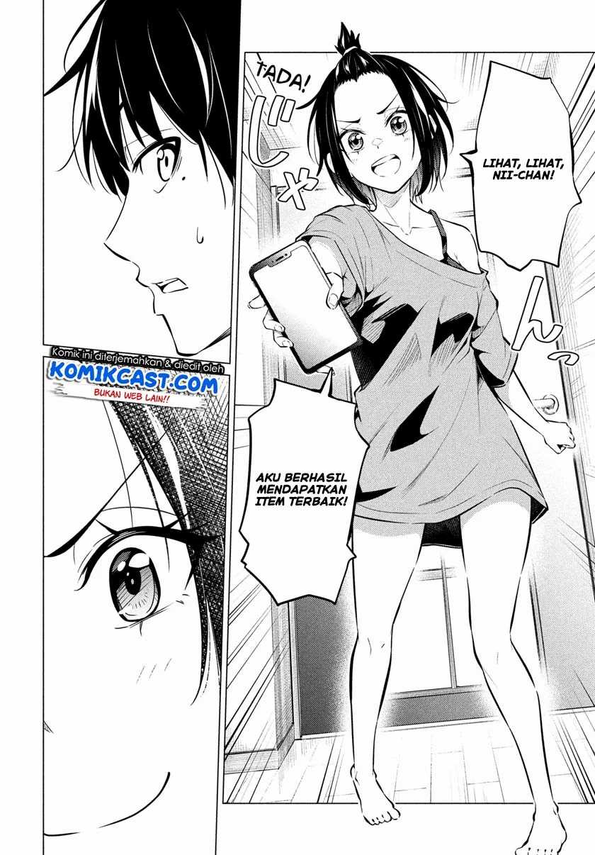 Uchi Kyaba: Oie de Kyabakura Shite Niichan o Onnanoko ni Nare Saseyou Dai Sakusen Chapter 1.1 - halaman 12