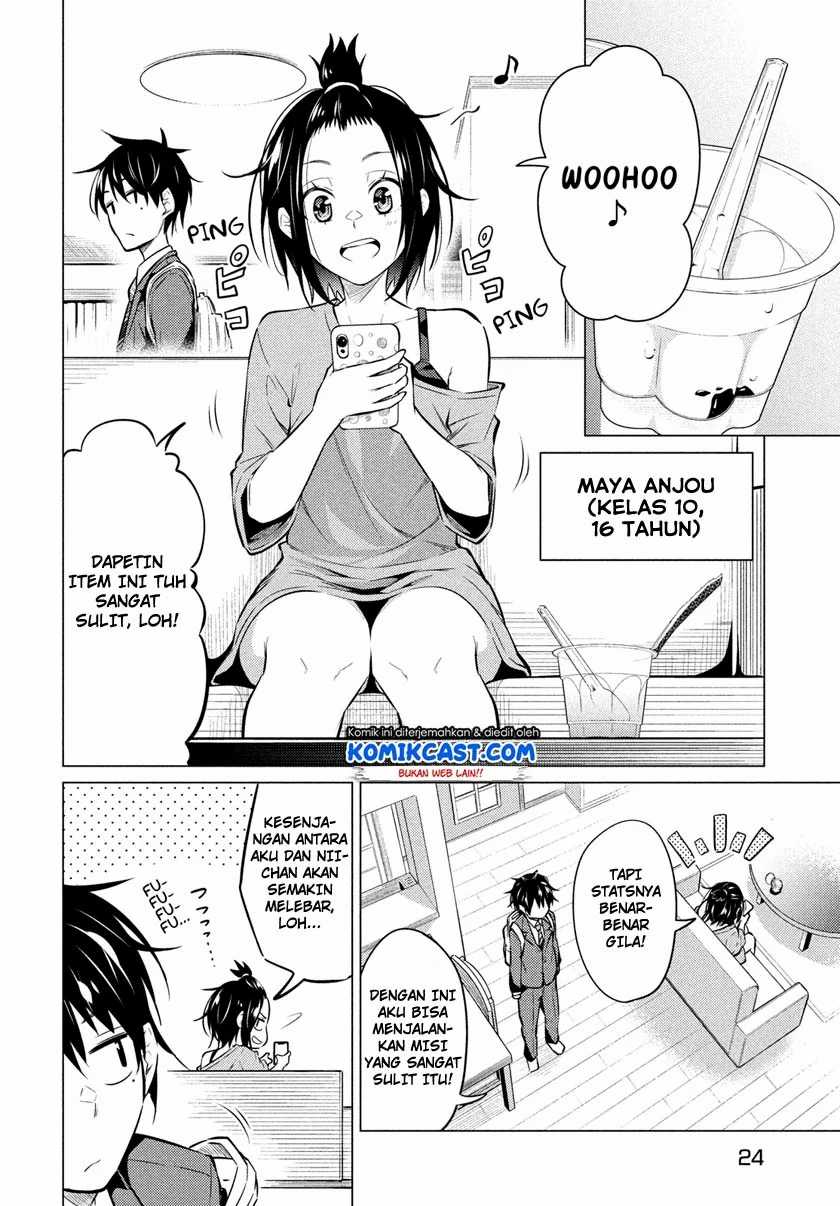 Uchi Kyaba: Oie de Kyabakura Shite Niichan o Onnanoko ni Nare Saseyou Dai Sakusen Chapter 1.1 - halaman 14
