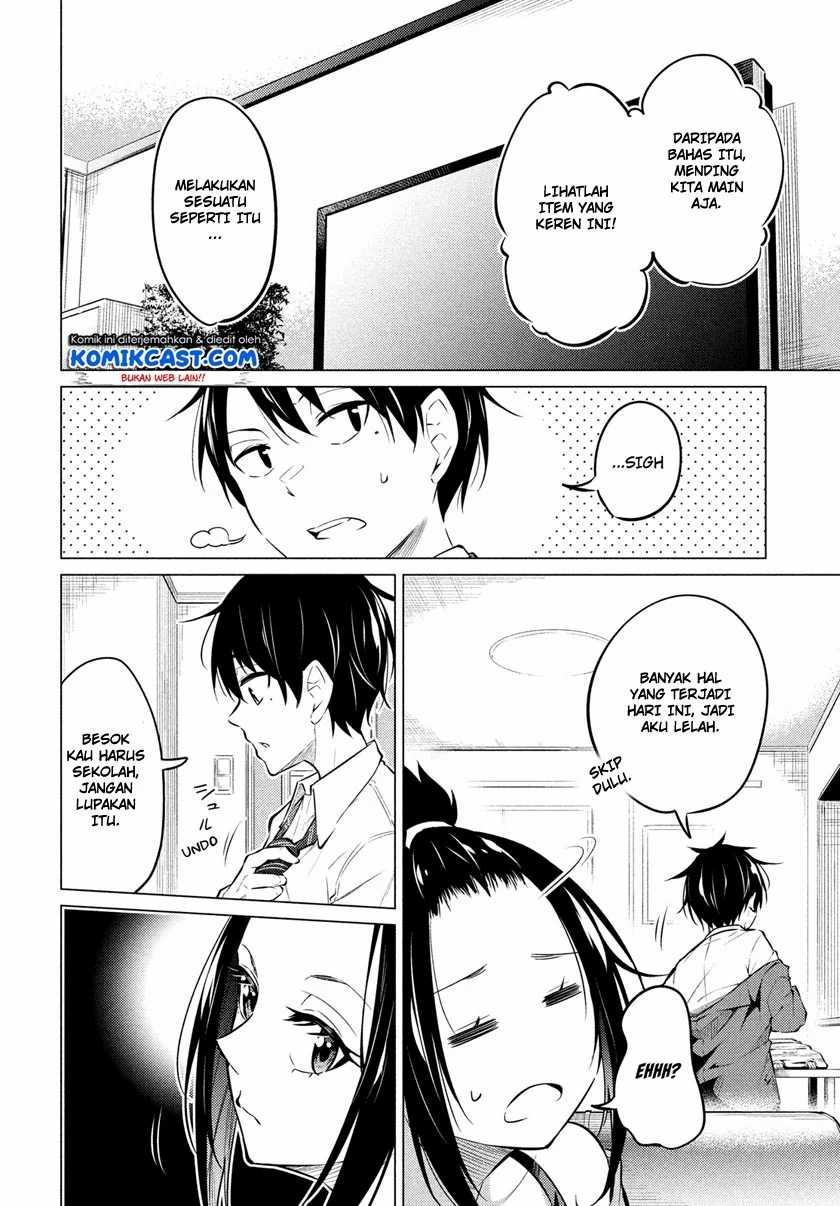 Uchi Kyaba: Oie de Kyabakura Shite Niichan o Onnanoko ni Nare Saseyou Dai Sakusen Chapter 1.1 - halaman 16