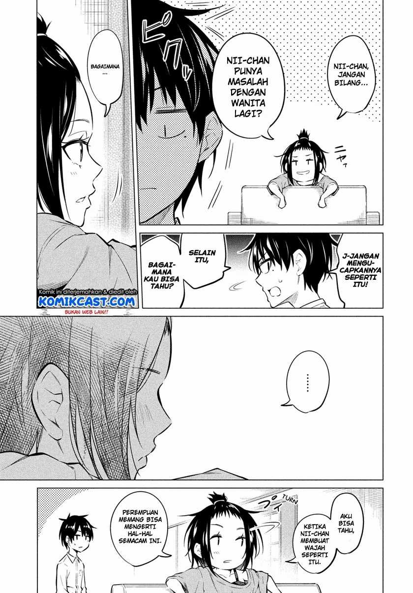 Uchi Kyaba: Oie de Kyabakura Shite Niichan o Onnanoko ni Nare Saseyou Dai Sakusen Chapter 1.1 - halaman 17