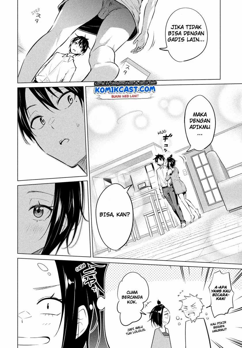 Uchi Kyaba: Oie de Kyabakura Shite Niichan o Onnanoko ni Nare Saseyou Dai Sakusen Chapter 1.1 - halaman 20
