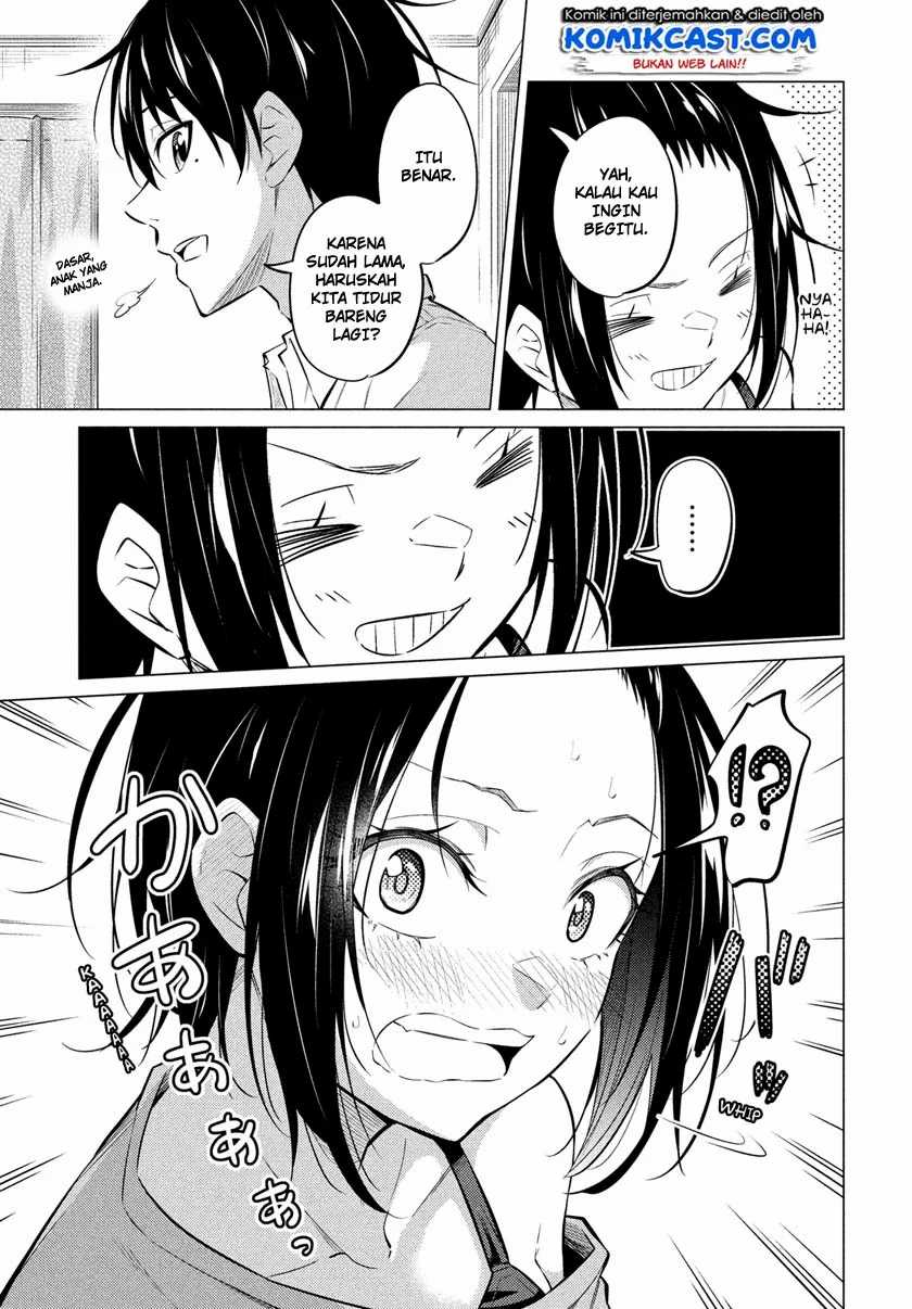 Uchi Kyaba: Oie de Kyabakura Shite Niichan o Onnanoko ni Nare Saseyou Dai Sakusen Chapter 1.1 - halaman 21