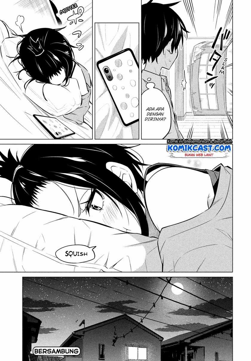 Uchi Kyaba: Oie de Kyabakura Shite Niichan o Onnanoko ni Nare Saseyou Dai Sakusen Chapter 1.1 - halaman 23