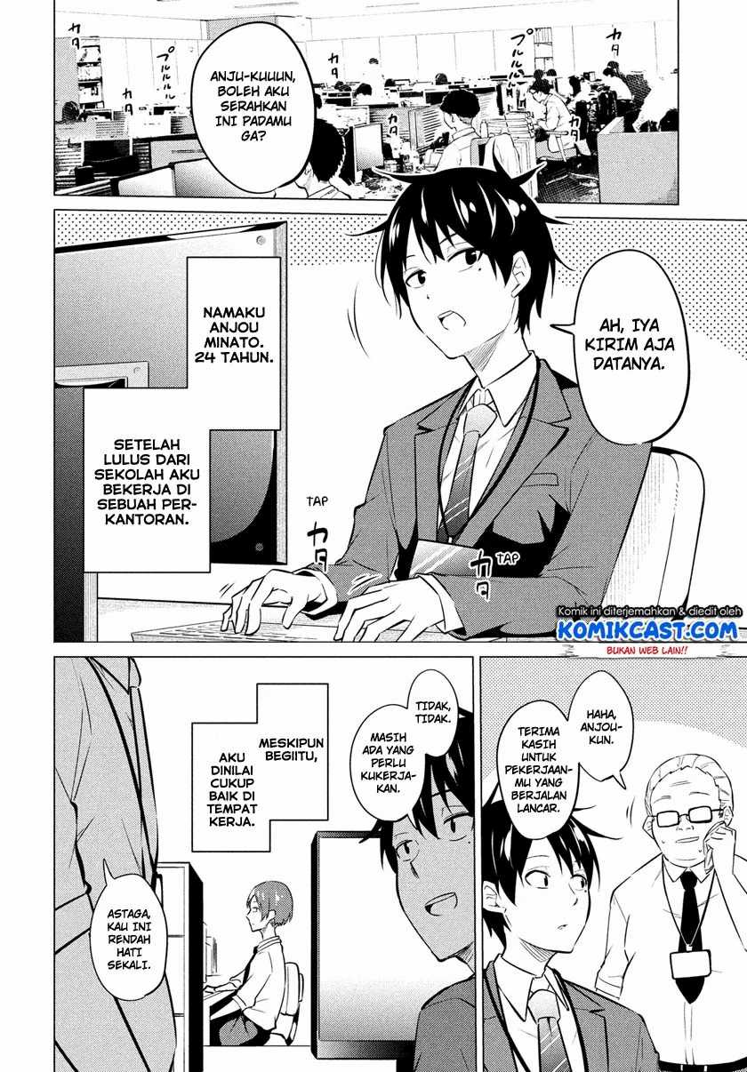 Uchi Kyaba: Oie de Kyabakura Shite Niichan o Onnanoko ni Nare Saseyou Dai Sakusen Chapter 1.1 - halaman 4