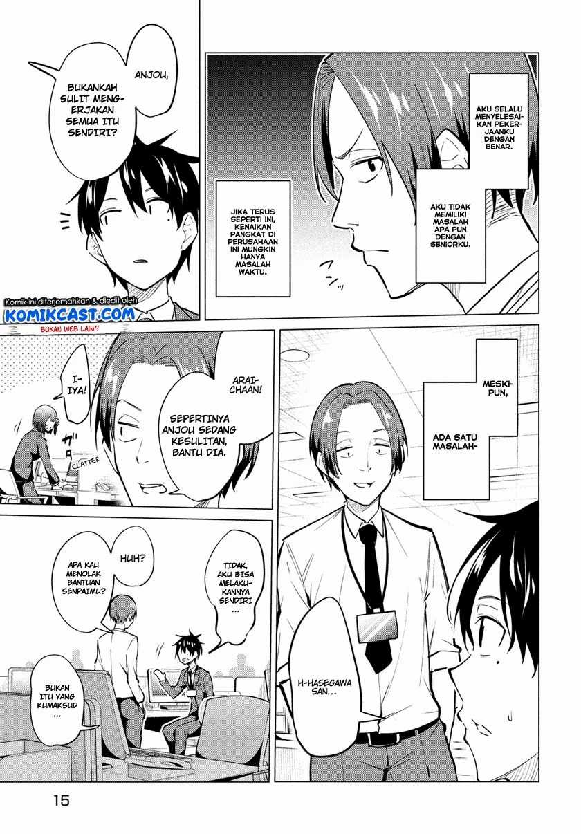 Uchi Kyaba: Oie de Kyabakura Shite Niichan o Onnanoko ni Nare Saseyou Dai Sakusen Chapter 1.1 - halaman 5