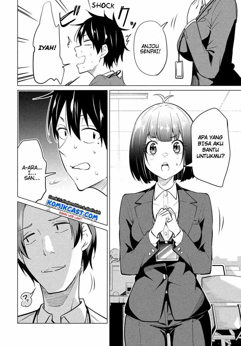 Uchi Kyaba: Oie de Kyabakura Shite Niichan o Onnanoko ni Nare Saseyou Dai Sakusen Chapter 1.1 - halaman 6