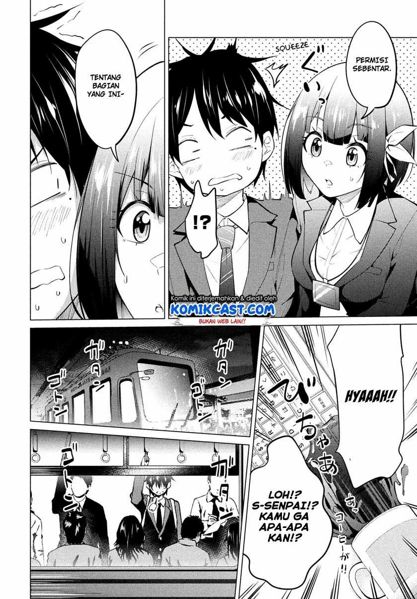 Uchi Kyaba: Oie de Kyabakura Shite Niichan o Onnanoko ni Nare Saseyou Dai Sakusen Chapter 1.1 - halaman 8