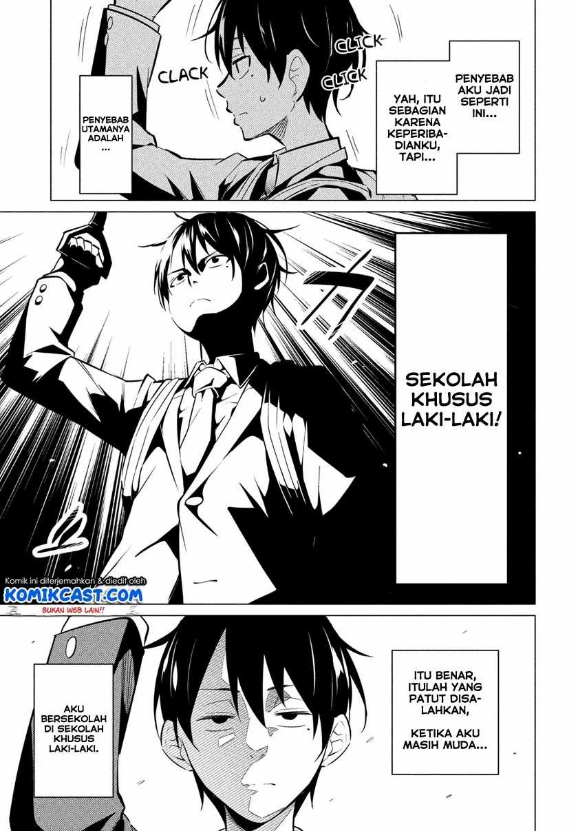 Uchi Kyaba: Oie de Kyabakura Shite Niichan o Onnanoko ni Nare Saseyou Dai Sakusen Chapter 1.1 - halaman 9