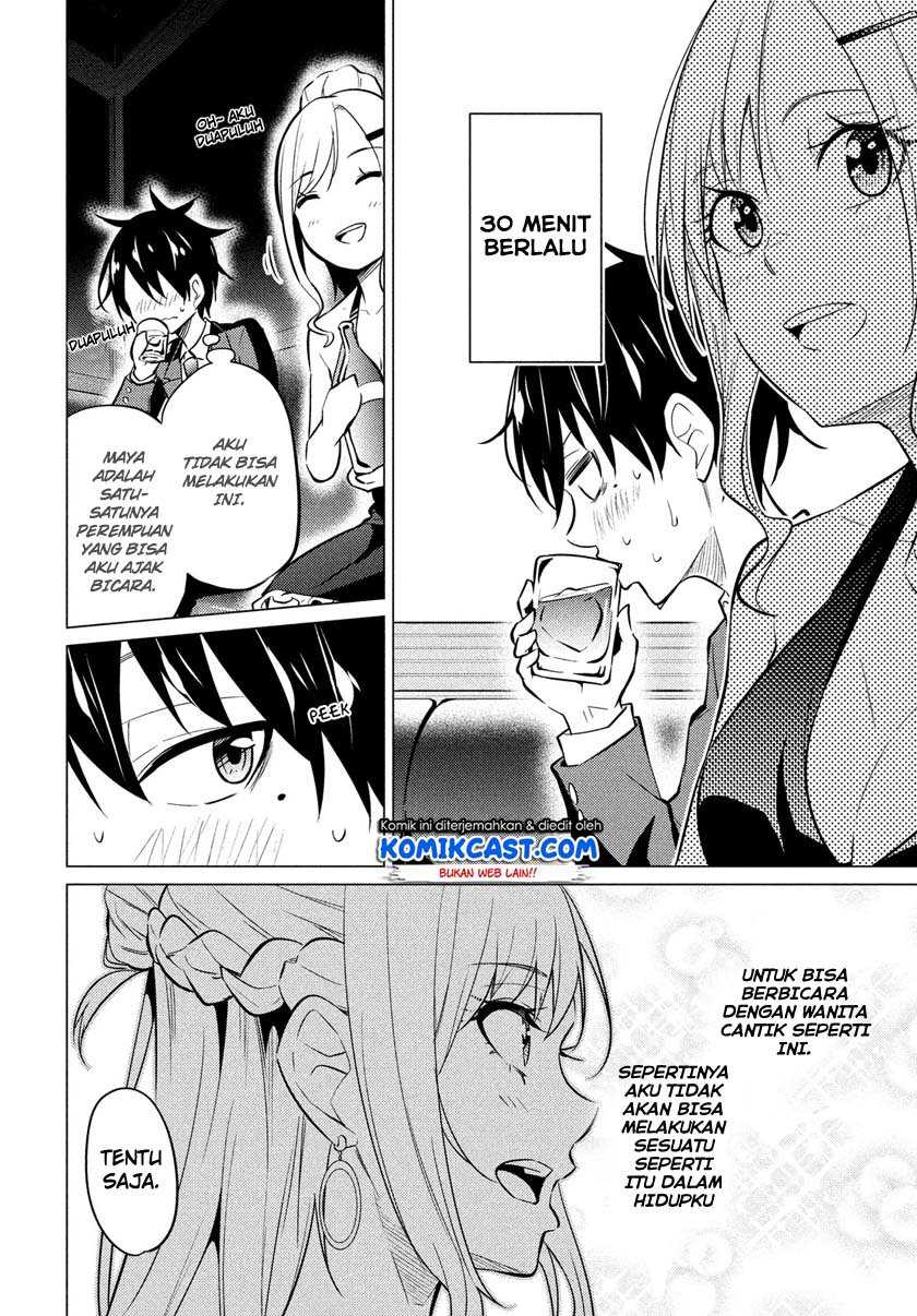 Uchi Kyaba: Oie de Kyabakura Shite Niichan o Onnanoko ni Nare Saseyou Dai Sakusen Chapter 1.2 - halaman 10