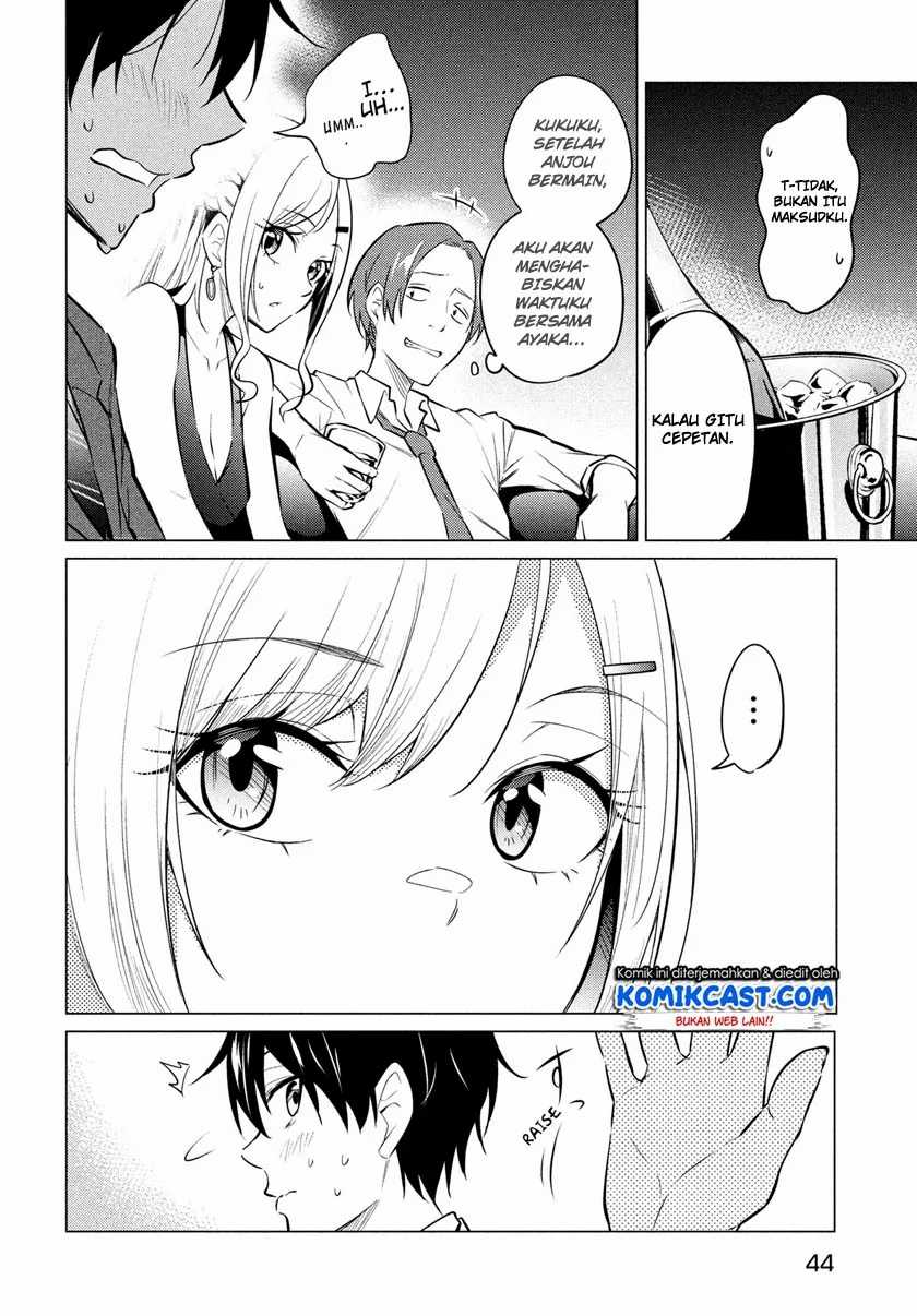 Uchi Kyaba: Oie de Kyabakura Shite Niichan o Onnanoko ni Nare Saseyou Dai Sakusen Chapter 1.2 - halaman 12