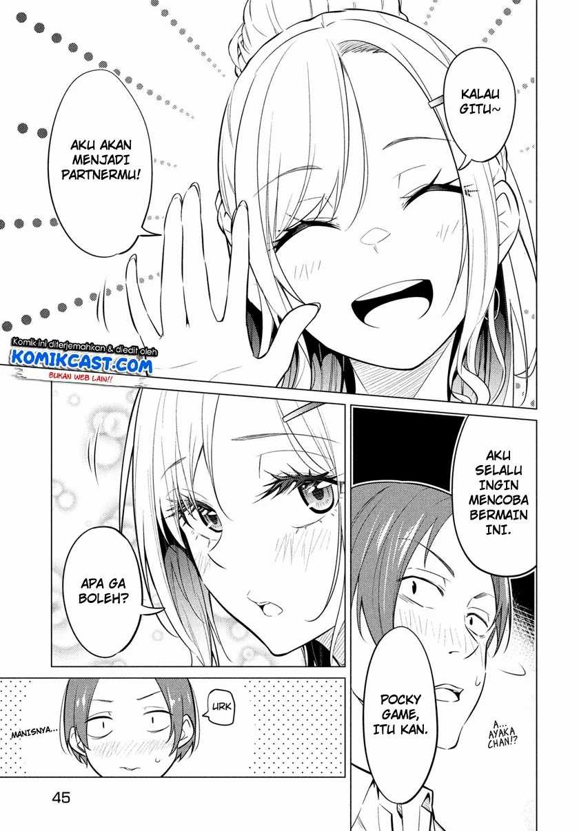 Uchi Kyaba: Oie de Kyabakura Shite Niichan o Onnanoko ni Nare Saseyou Dai Sakusen Chapter 1.2 - halaman 13