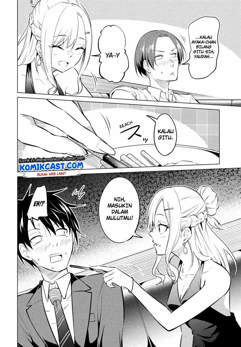 Uchi Kyaba: Oie de Kyabakura Shite Niichan o Onnanoko ni Nare Saseyou Dai Sakusen Chapter 1.2 - halaman 14