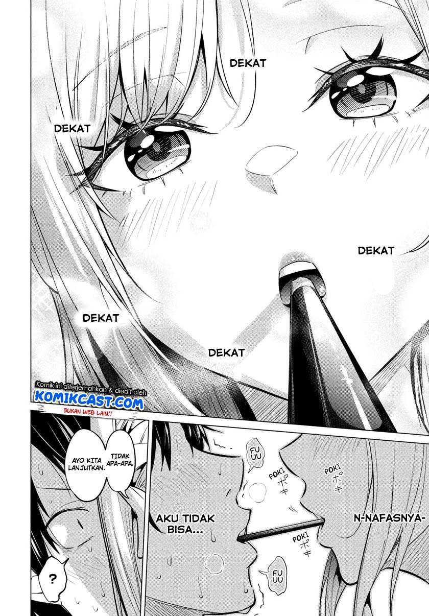 Uchi Kyaba: Oie de Kyabakura Shite Niichan o Onnanoko ni Nare Saseyou Dai Sakusen Chapter 1.2 - halaman 16