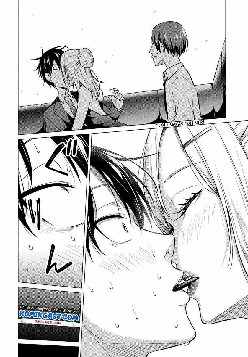 Uchi Kyaba: Oie de Kyabakura Shite Niichan o Onnanoko ni Nare Saseyou Dai Sakusen Chapter 1.2 - halaman 18