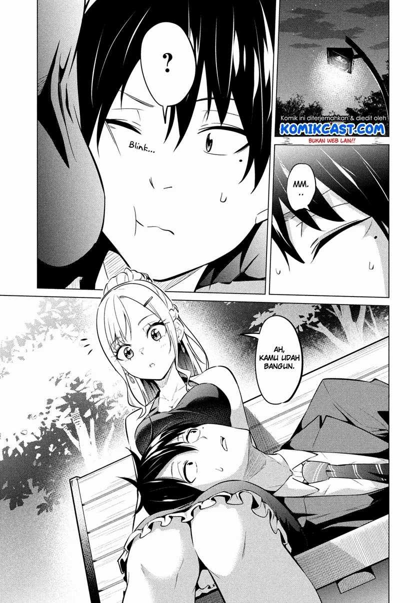 Uchi Kyaba: Oie de Kyabakura Shite Niichan o Onnanoko ni Nare Saseyou Dai Sakusen Chapter 1.2 - halaman 19