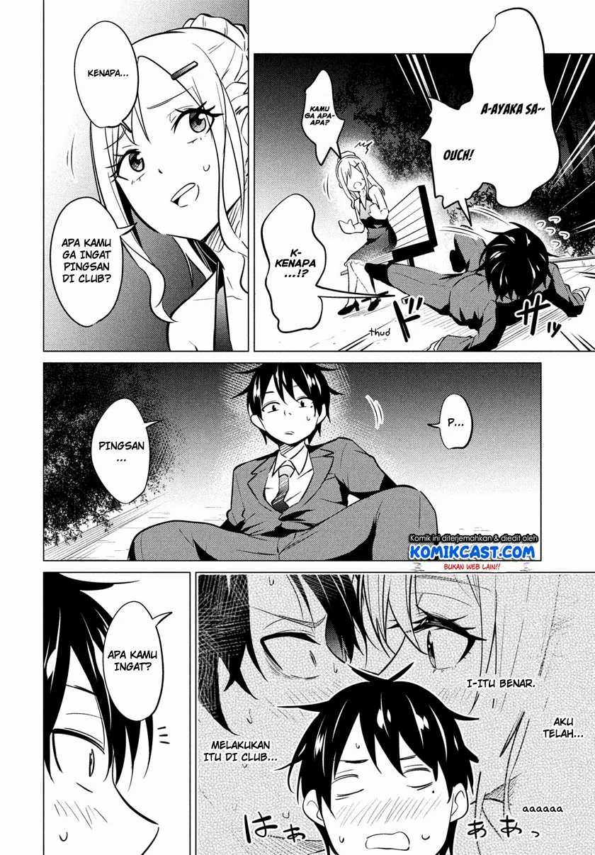 Uchi Kyaba: Oie de Kyabakura Shite Niichan o Onnanoko ni Nare Saseyou Dai Sakusen Chapter 1.2 - halaman 20