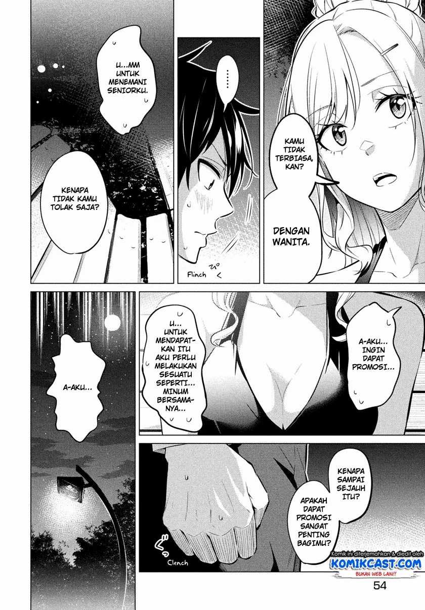Uchi Kyaba: Oie de Kyabakura Shite Niichan o Onnanoko ni Nare Saseyou Dai Sakusen Chapter 1.2 - halaman 22