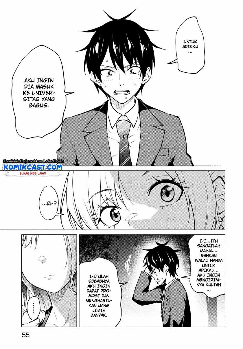 Uchi Kyaba: Oie de Kyabakura Shite Niichan o Onnanoko ni Nare Saseyou Dai Sakusen Chapter 1.2 - halaman 23