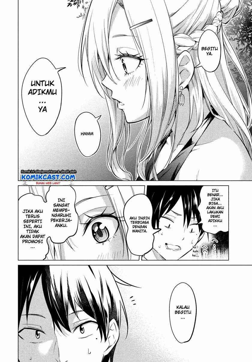 Uchi Kyaba: Oie de Kyabakura Shite Niichan o Onnanoko ni Nare Saseyou Dai Sakusen Chapter 1.2 - halaman 24
