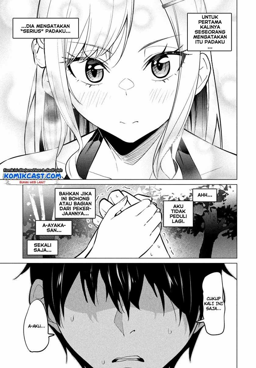Uchi Kyaba: Oie de Kyabakura Shite Niichan o Onnanoko ni Nare Saseyou Dai Sakusen Chapter 1.2 - halaman 29