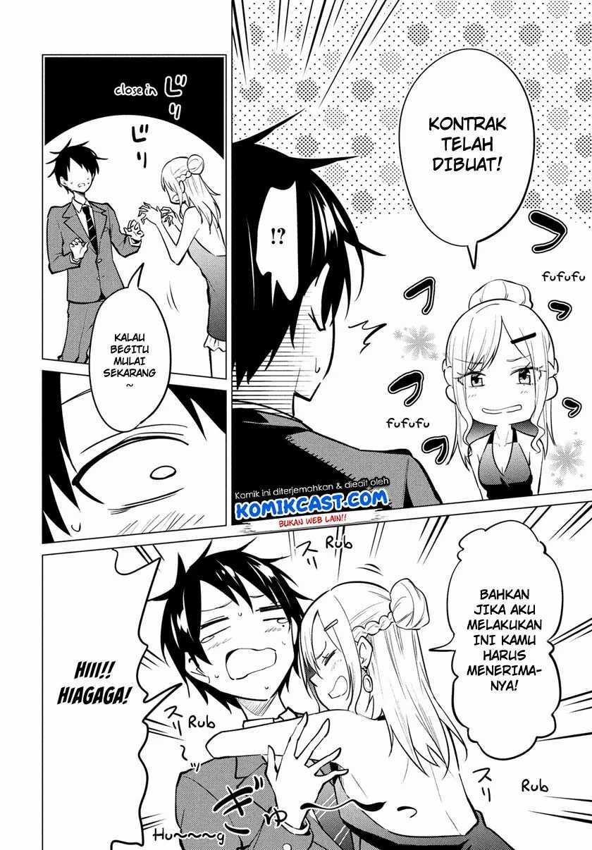 Uchi Kyaba: Oie de Kyabakura Shite Niichan o Onnanoko ni Nare Saseyou Dai Sakusen Chapter 1.2 - halaman 32