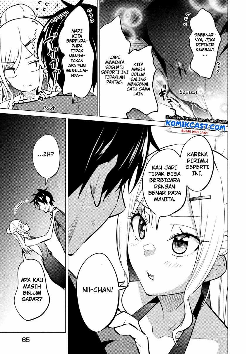 Uchi Kyaba: Oie de Kyabakura Shite Niichan o Onnanoko ni Nare Saseyou Dai Sakusen Chapter 1.2 - halaman 33