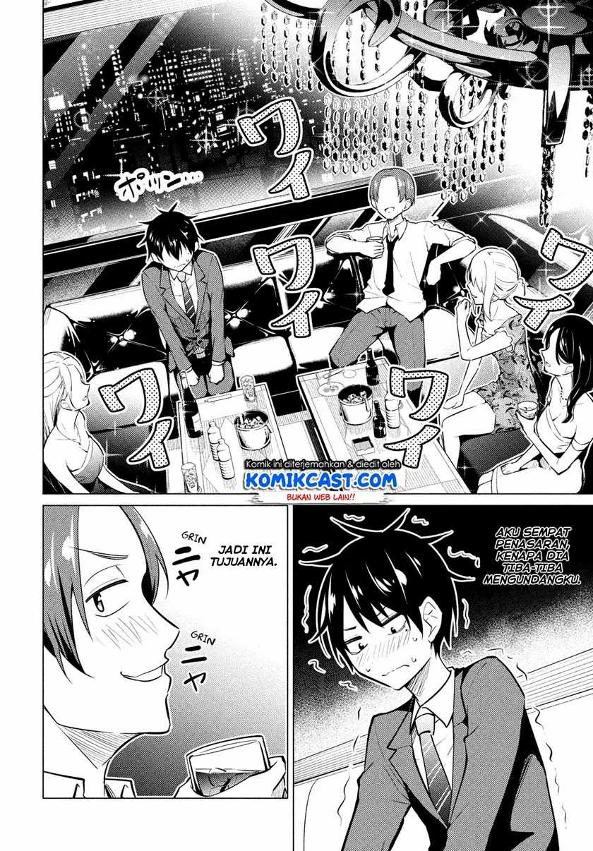 Uchi Kyaba: Oie de Kyabakura Shite Niichan o Onnanoko ni Nare Saseyou Dai Sakusen Chapter 1.2 - halaman 4