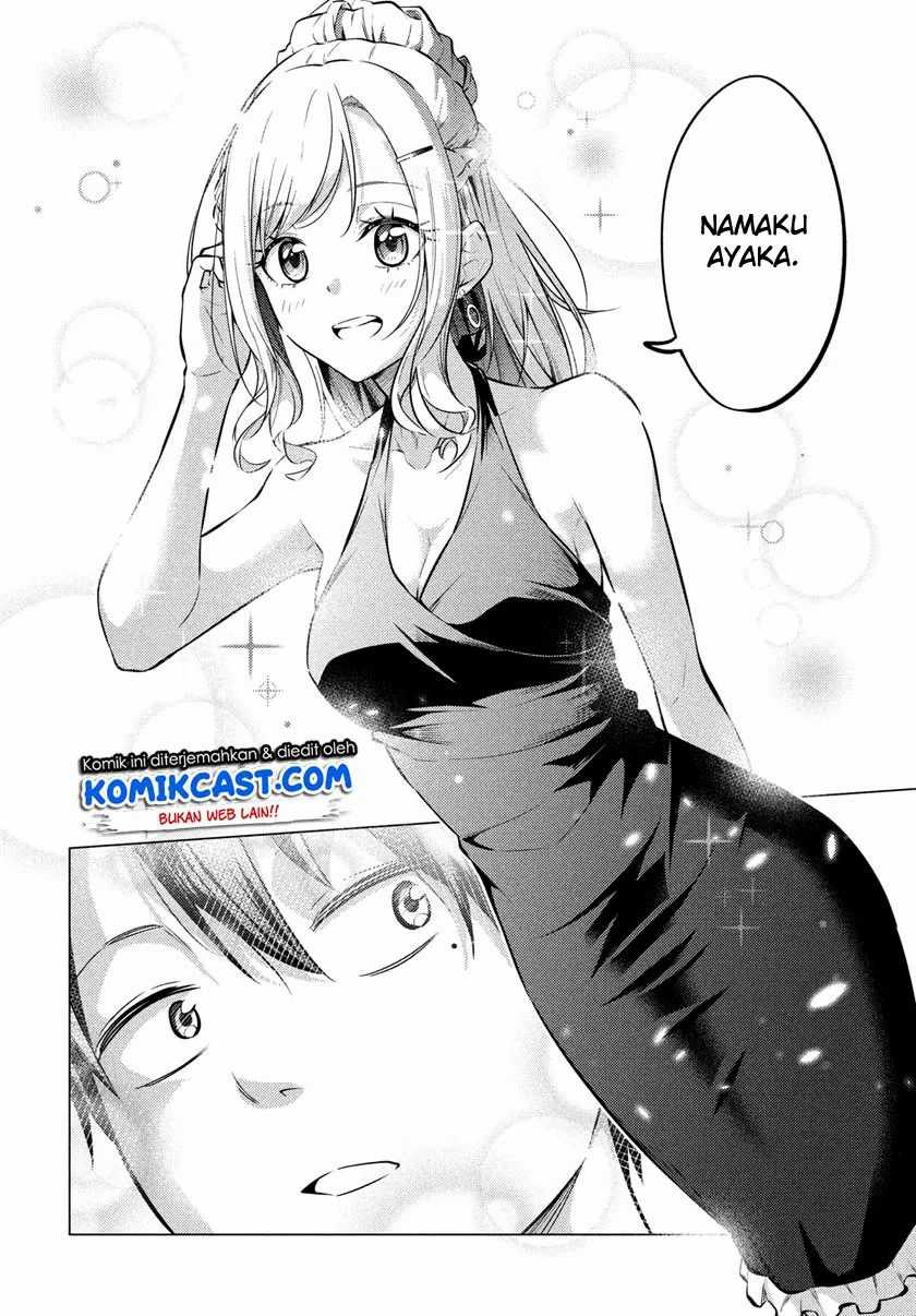 Uchi Kyaba: Oie de Kyabakura Shite Niichan o Onnanoko ni Nare Saseyou Dai Sakusen Chapter 1.2 - halaman 6