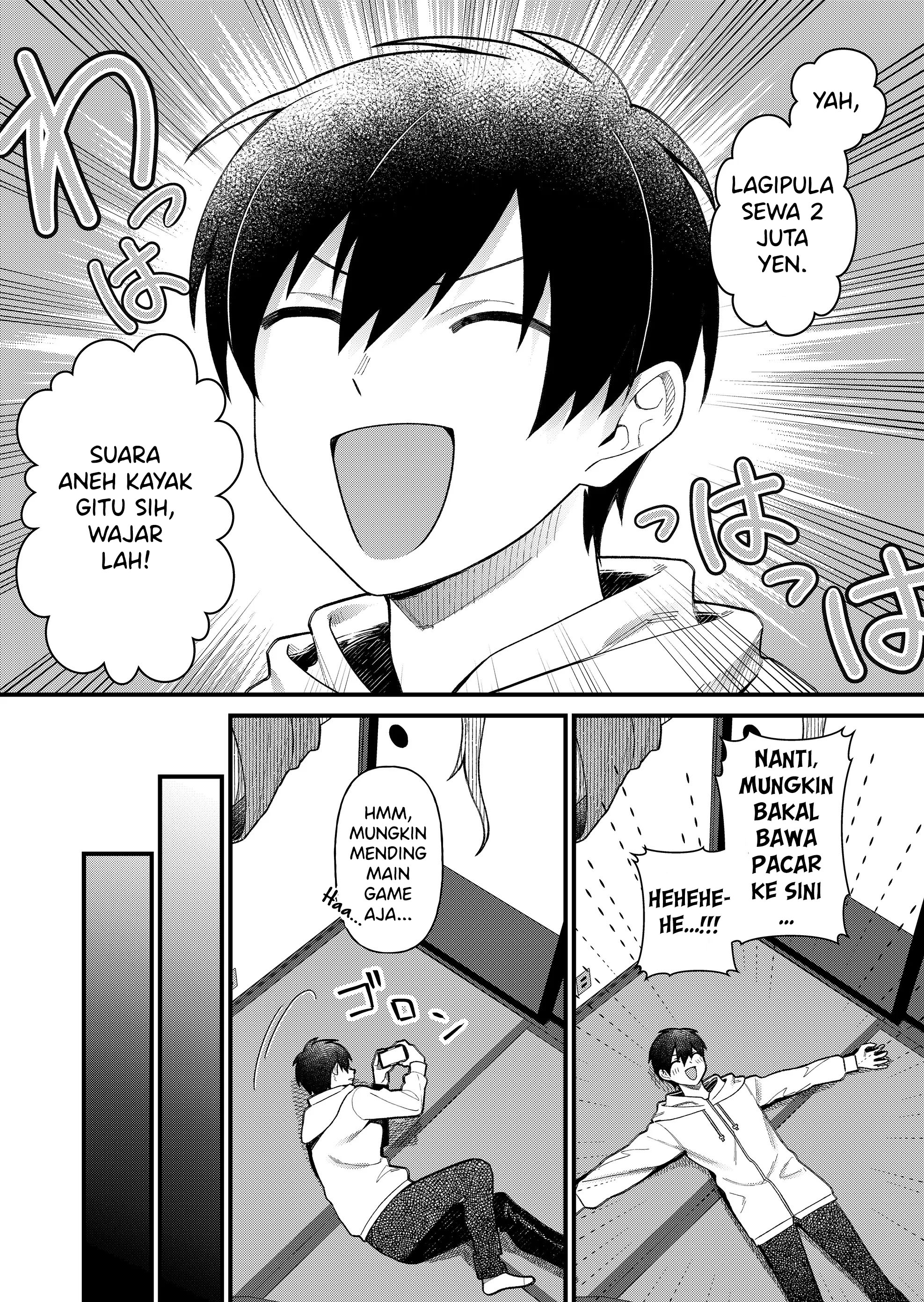 Uchi ni Kaeru to Itsumo Kukkoro ga Iru Chapter 1 - halaman 14