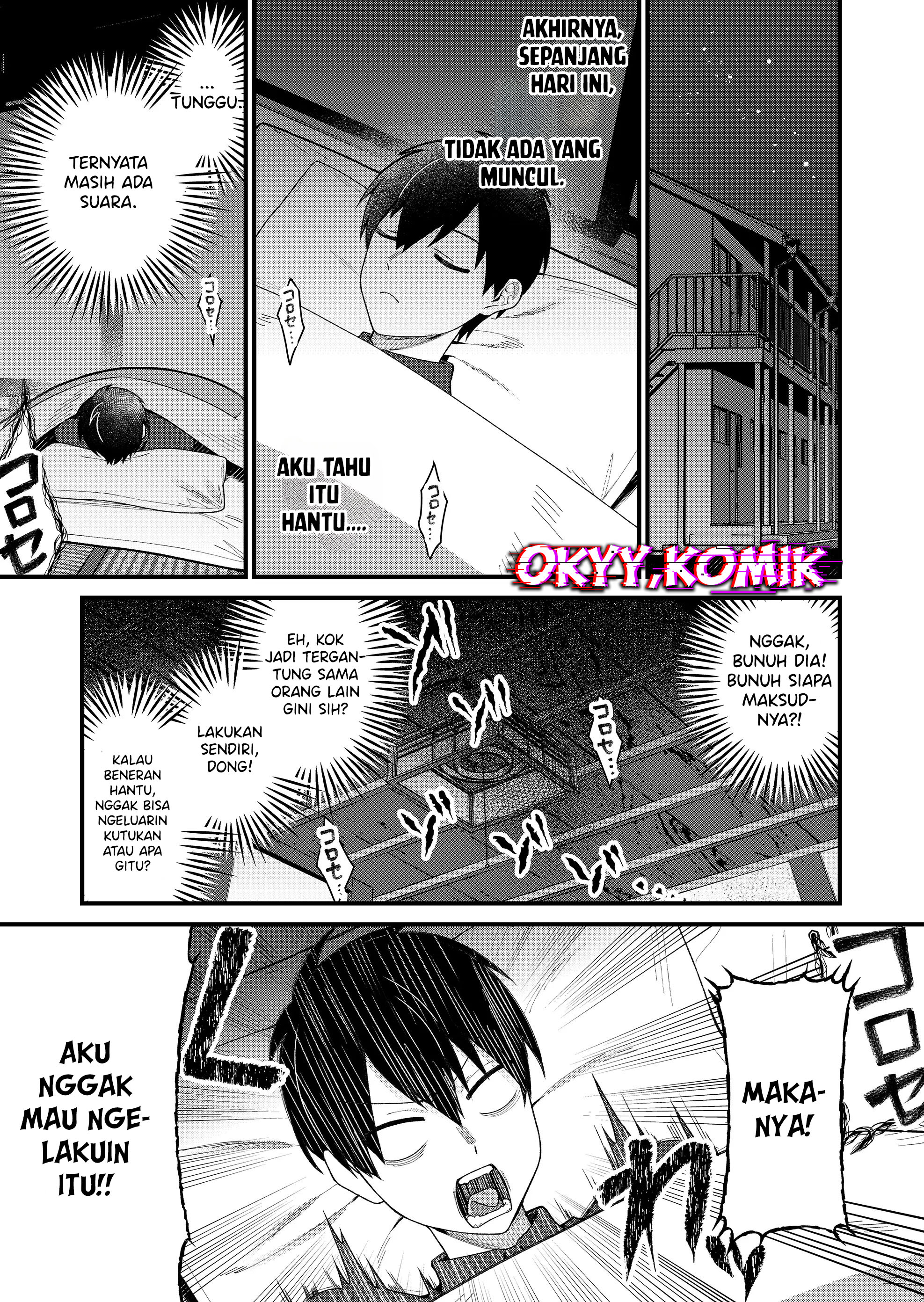 Uchi ni Kaeru to Itsumo Kukkoro ga Iru Chapter 1 - halaman 15