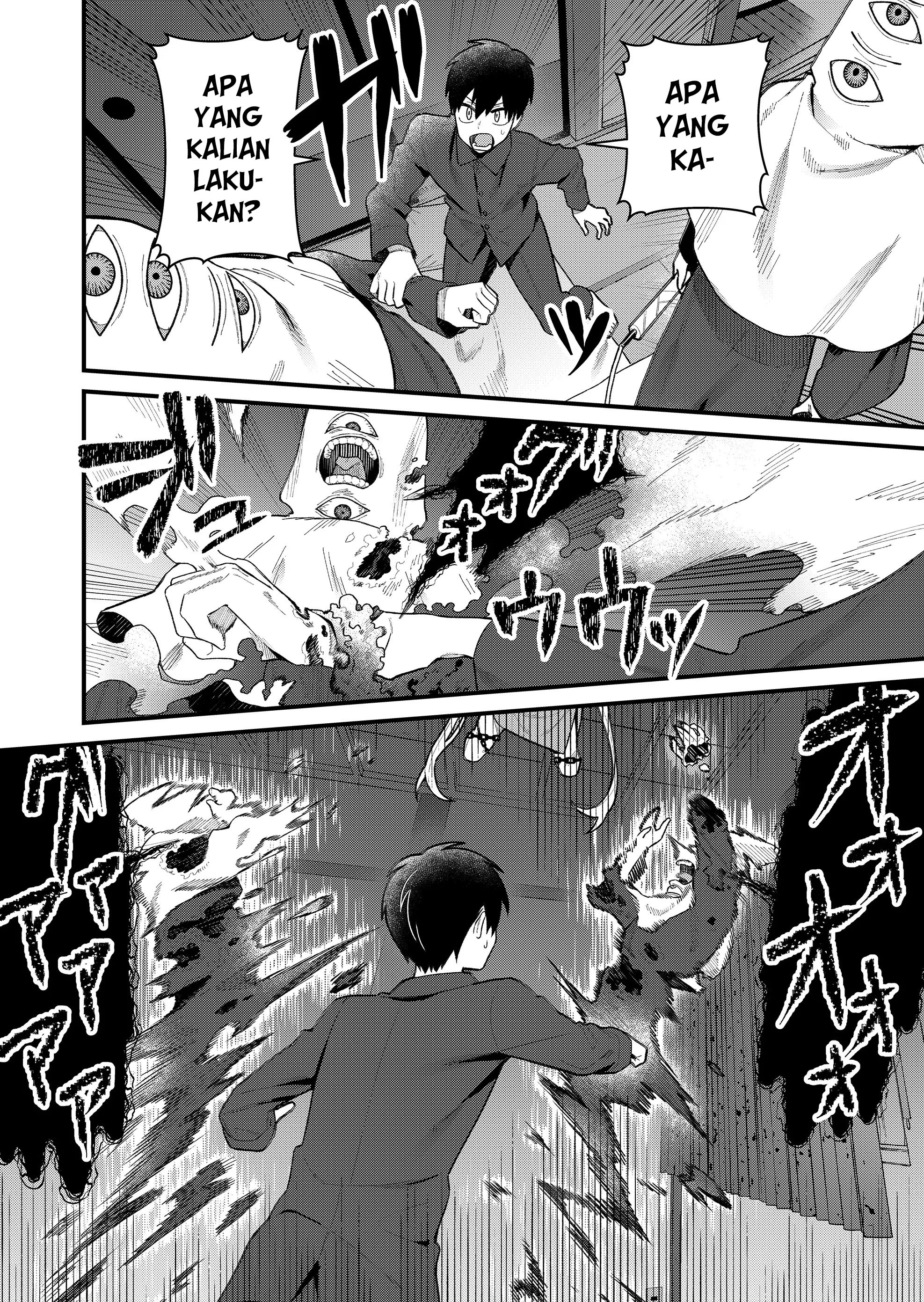 Uchi ni Kaeru to Itsumo Kukkoro ga Iru Chapter 1 - halaman 18