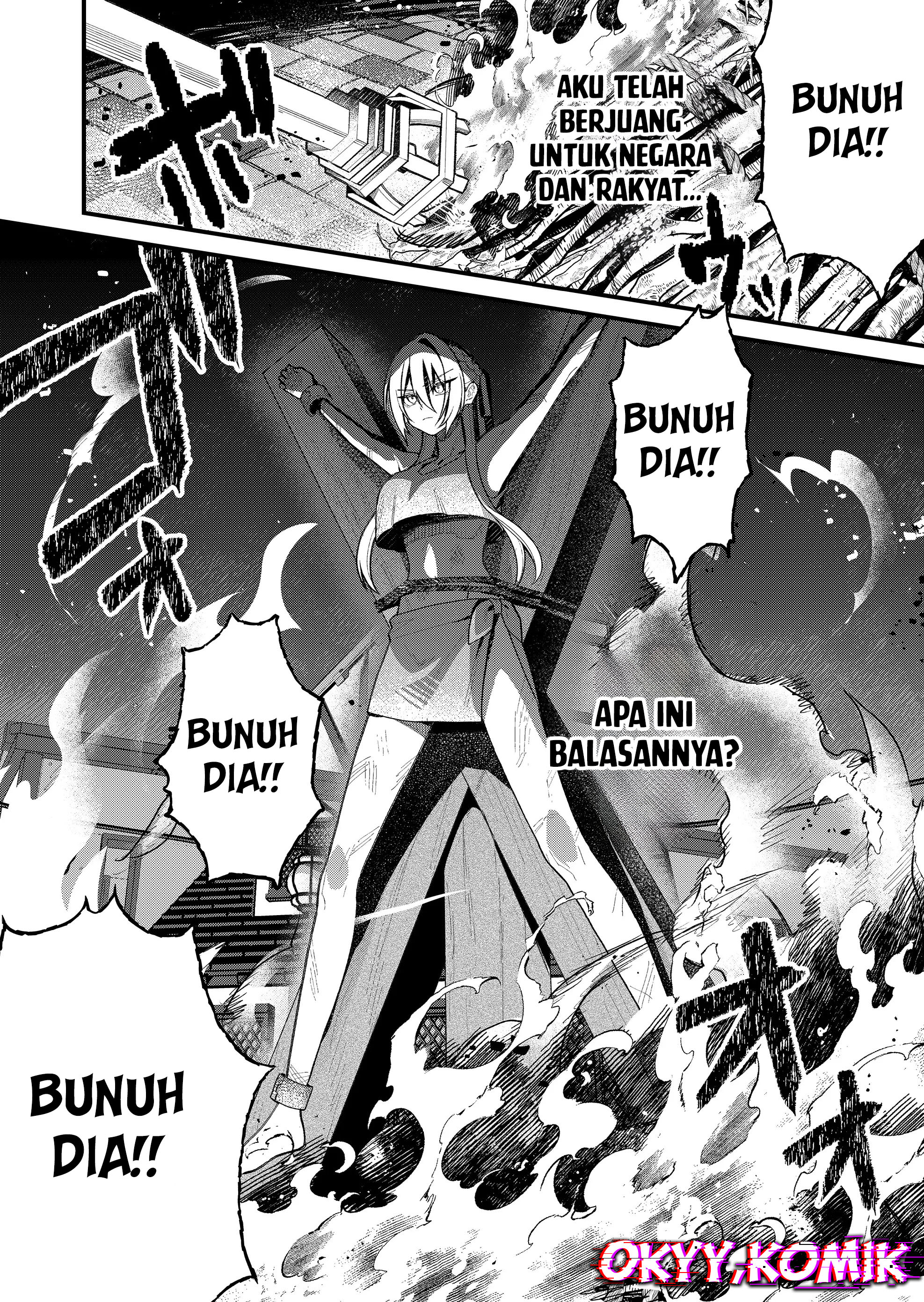 Uchi ni Kaeru to Itsumo Kukkoro ga Iru Chapter 1 - halaman 4