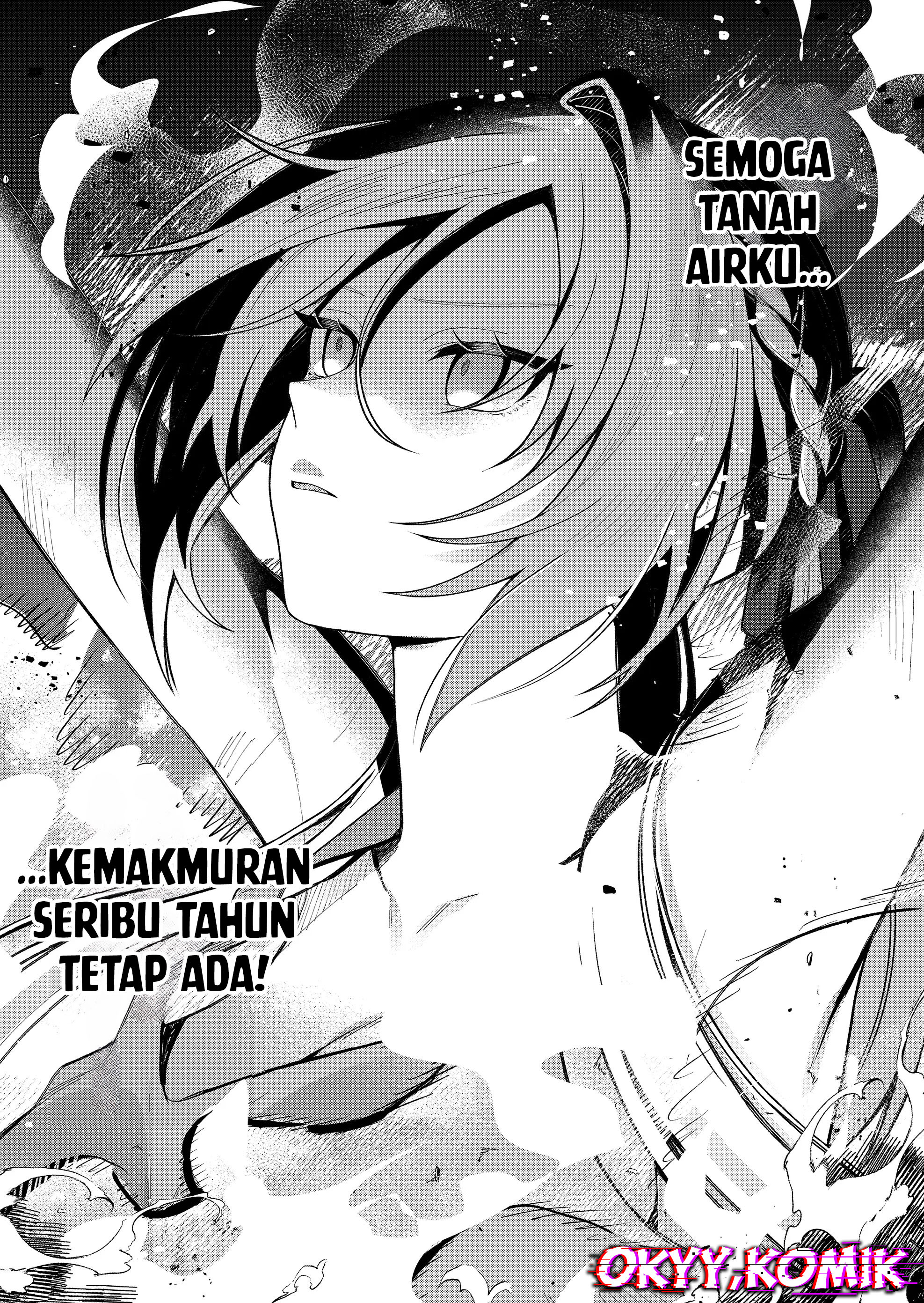 Uchi ni Kaeru to Itsumo Kukkoro ga Iru Chapter 1 - halaman 5