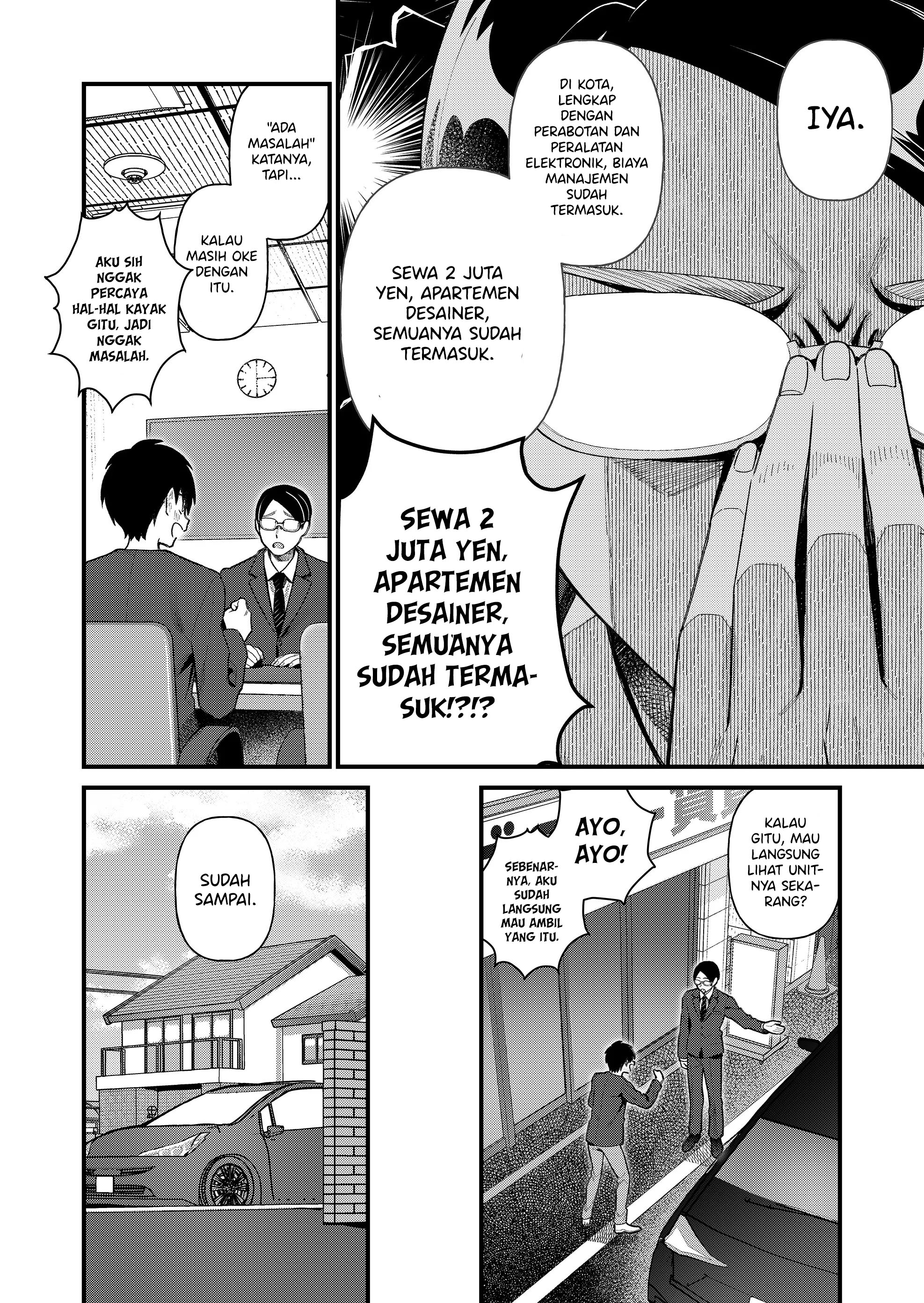 Uchi ni Kaeru to Itsumo Kukkoro ga Iru Chapter 1 - halaman 8