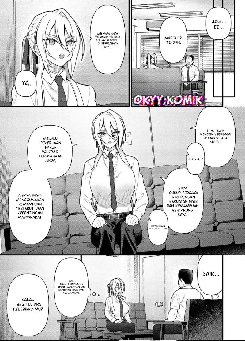 Uchi ni Kaeru to Itsumo Kukkoro ga Iru Chapter 10 - halaman 13