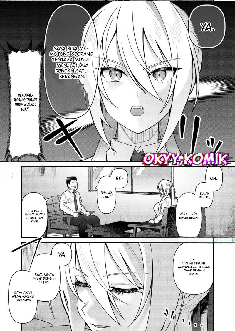 Uchi ni Kaeru to Itsumo Kukkoro ga Iru Chapter 10 - halaman 14
