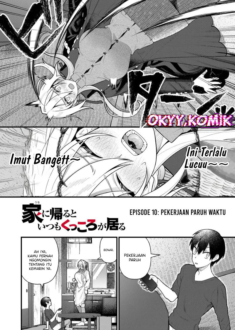Uchi ni Kaeru to Itsumo Kukkoro ga Iru Chapter 10 - halaman 4