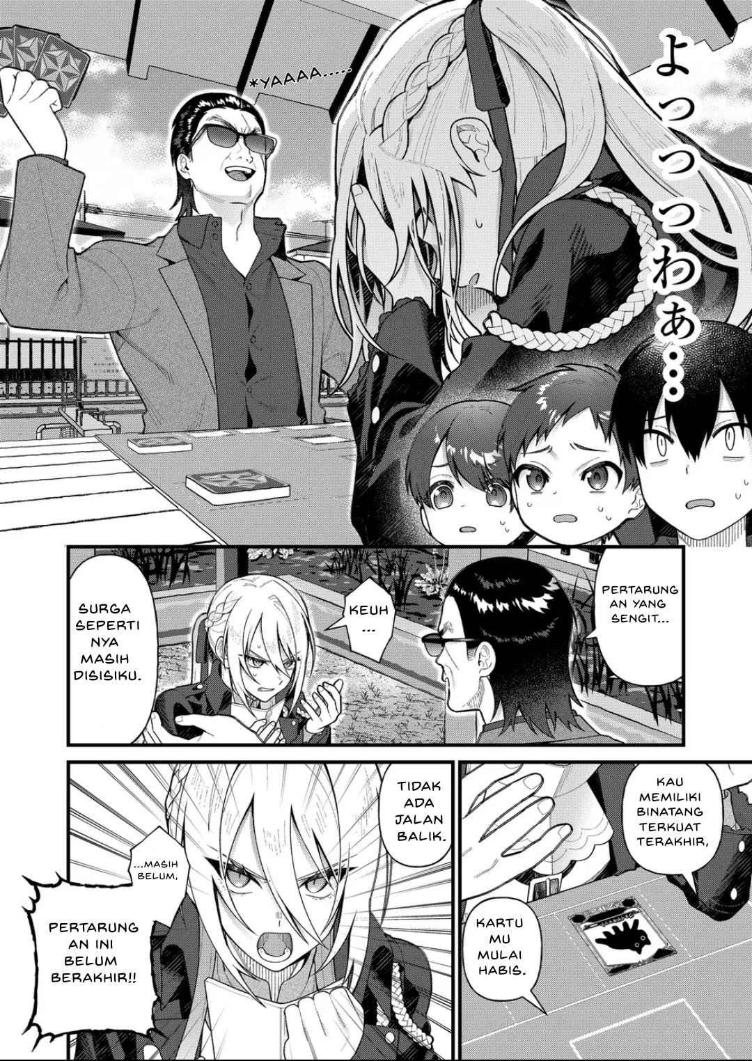 Uchi ni Kaeru to Itsumo Kukkoro ga Iru Chapter 13 - halaman 10