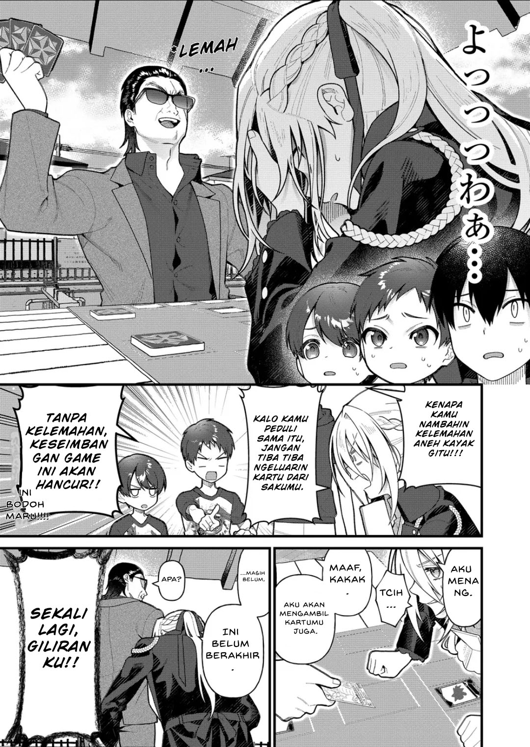 Uchi ni Kaeru to Itsumo Kukkoro ga Iru Chapter 13 - halaman 13