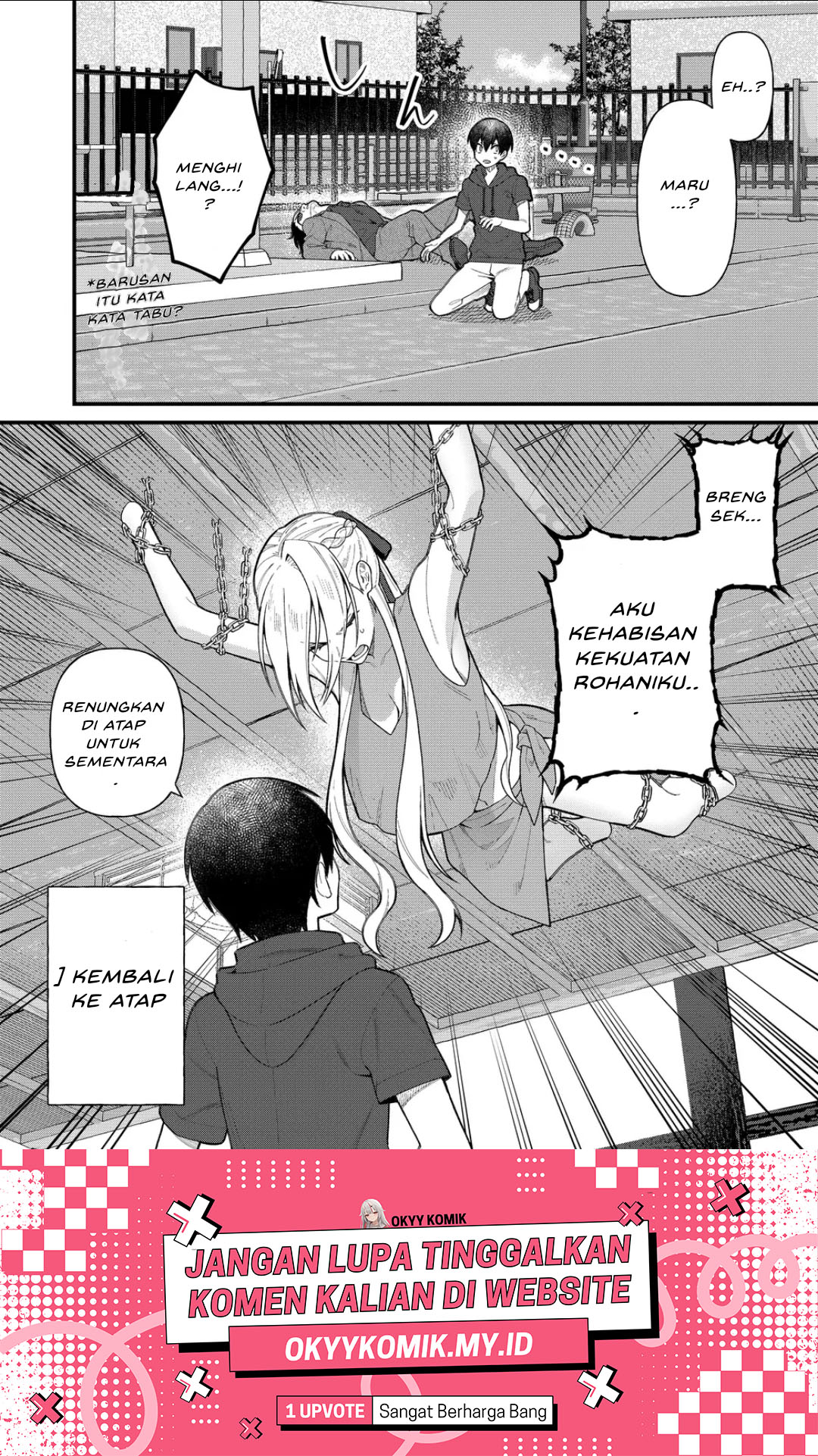 Uchi ni Kaeru to Itsumo Kukkoro ga Iru Chapter 13 - halaman 16