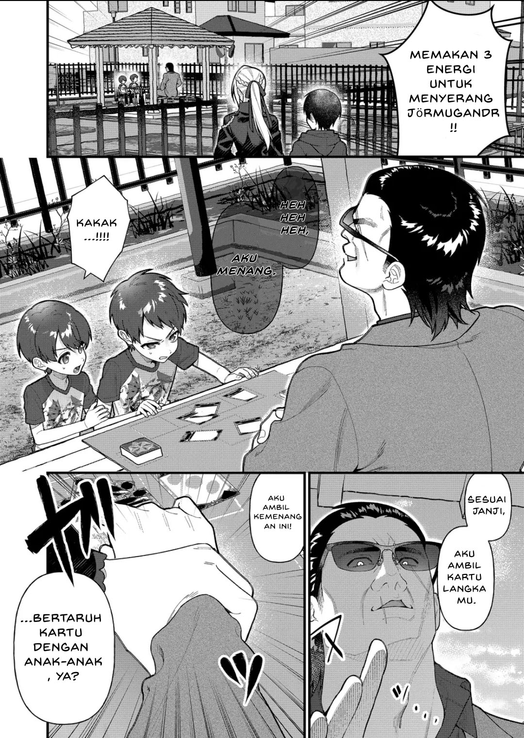 Uchi ni Kaeru to Itsumo Kukkoro ga Iru Chapter 13 - halaman 4
