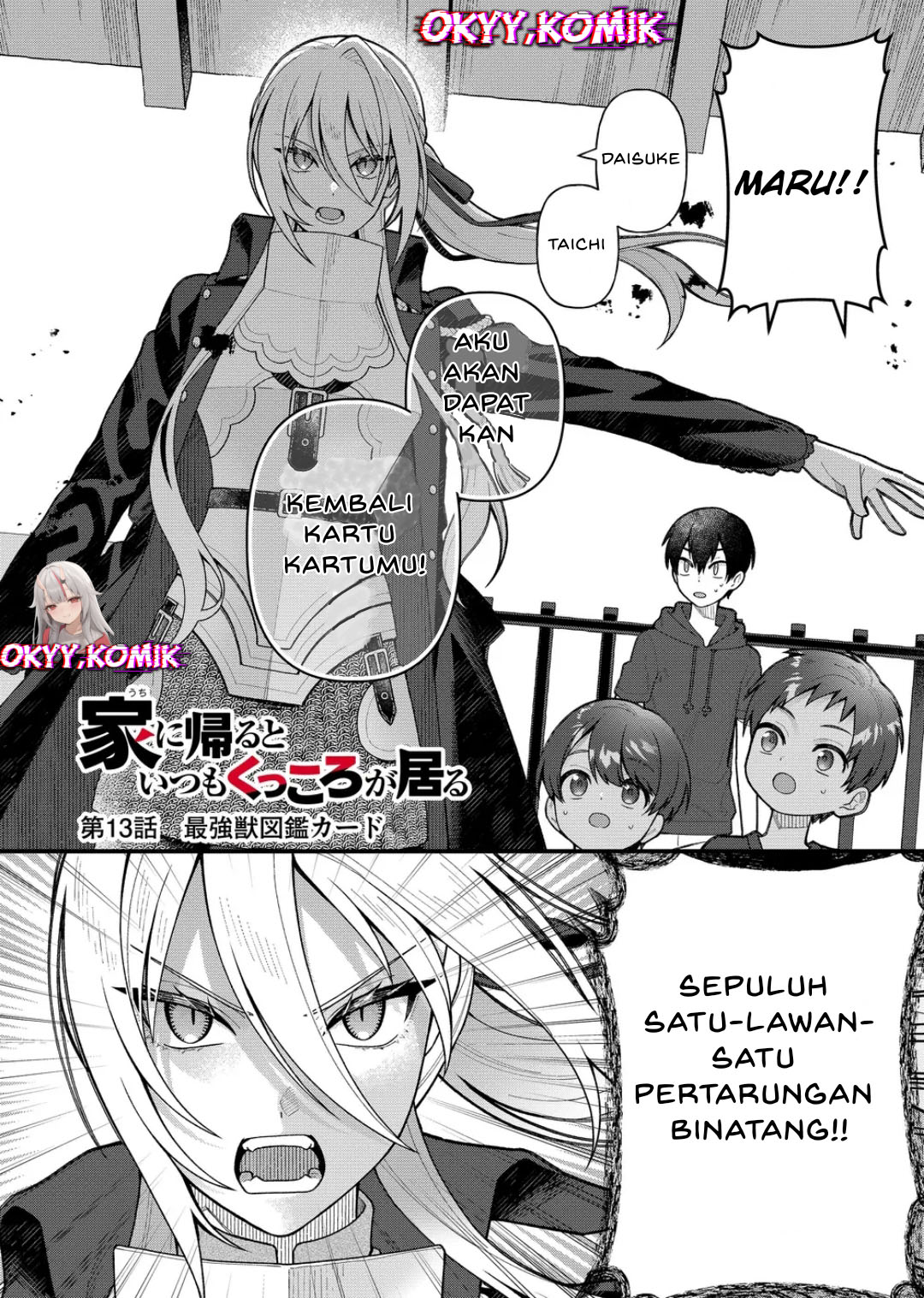 Uchi ni Kaeru to Itsumo Kukkoro ga Iru Chapter 13 - halaman 5