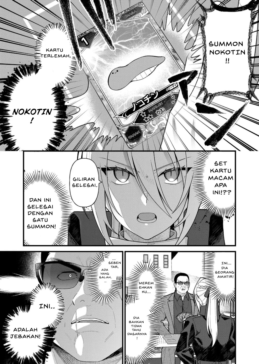 Uchi ni Kaeru to Itsumo Kukkoro ga Iru Chapter 13 - halaman 7